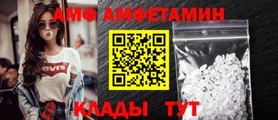 скорость Усть-Джегута