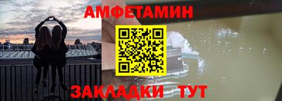 MDMA Premium VHQ Усть-Илимск
