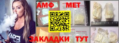 MDMA Premium VHQ Усть-Илимск