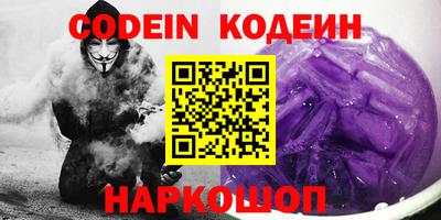скорость Усть-Джегута