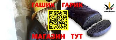 MDMA Premium VHQ Усть-Илимск