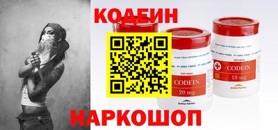 скорость Усть-Джегута