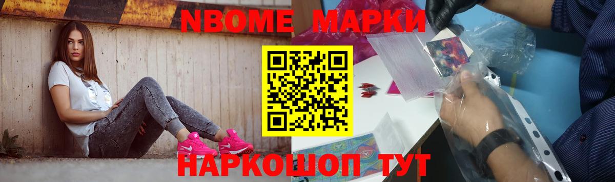 ЛСД экстази кислота  ЛСД экстази кислота  гидра маркетплейс  Вход с VPN  Спасск-Дальний 